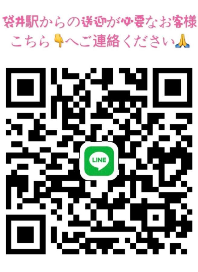 Hotel Fukuroi 외부 사진